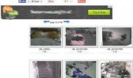 高清摄像头爆料网站视频,揭秘最新视频内容精彩瞬间