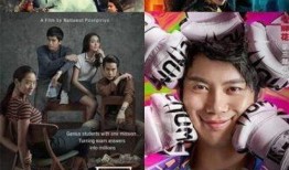 天坑小队爆料视频下载