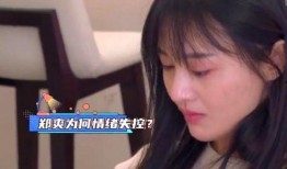 娱乐爆料大胆开麦,明星背后的惊人真相