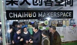 孟屯最新事件爆料新闻,揭秘背后惊人真相