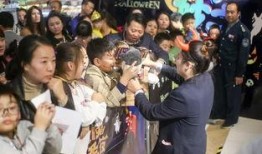 安徽蚌埠新闻爆料平台,聚焦城市动态，揭示民生热点