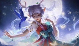 瑶妹皮肤爆料最新,仙气缭绕，美不胜收